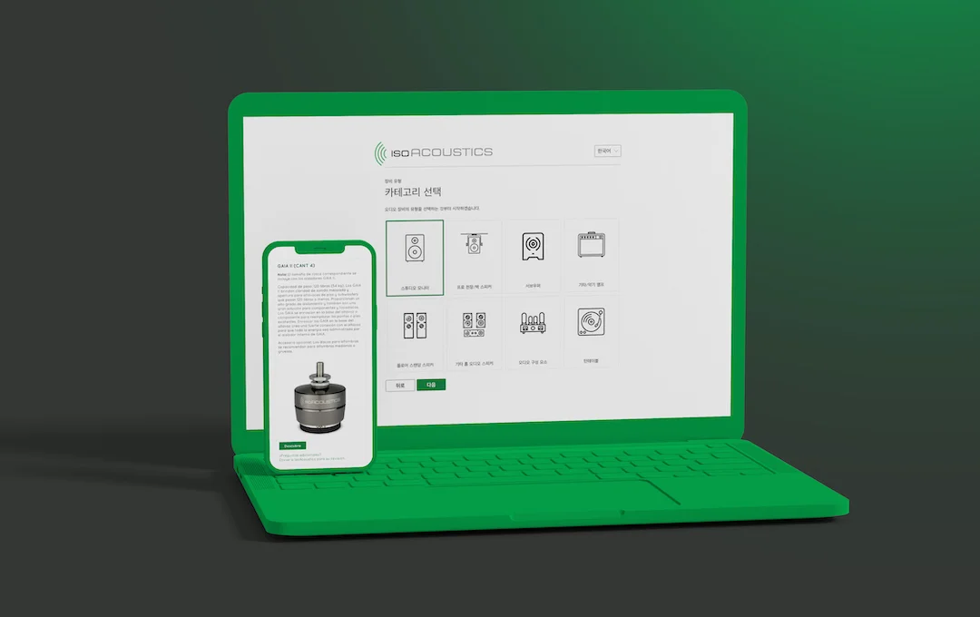 01-languages-desktop-mobile-no-text.webp