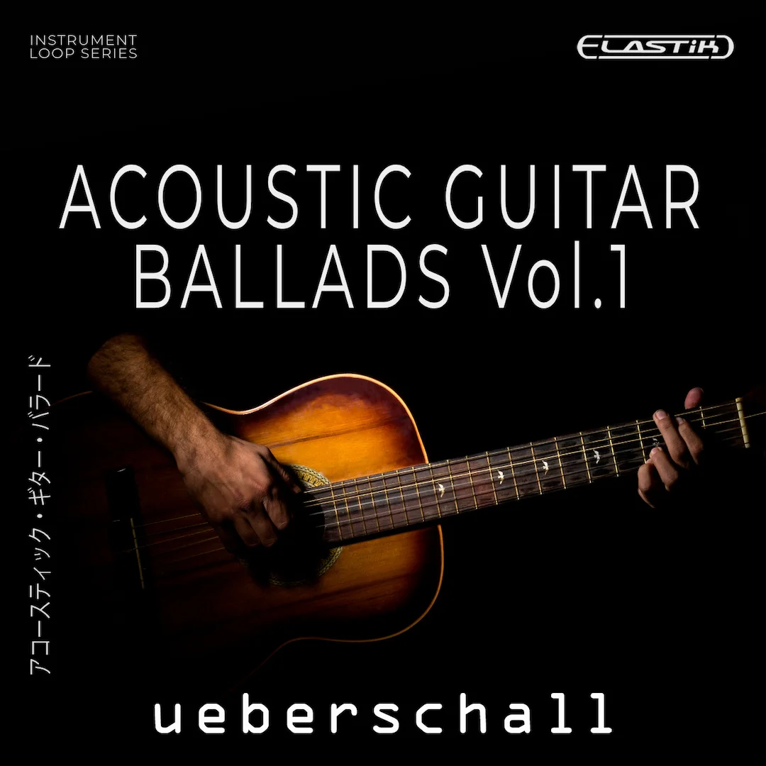 Acoustic Guitar Ballads-ueberschall.webp
