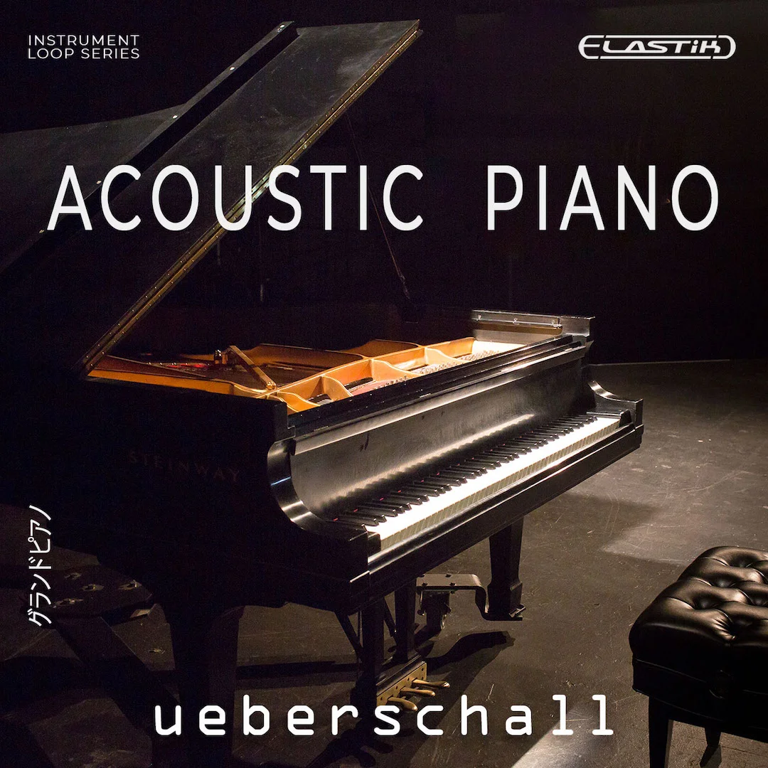 Acoustic Piano-ueberschall.webp