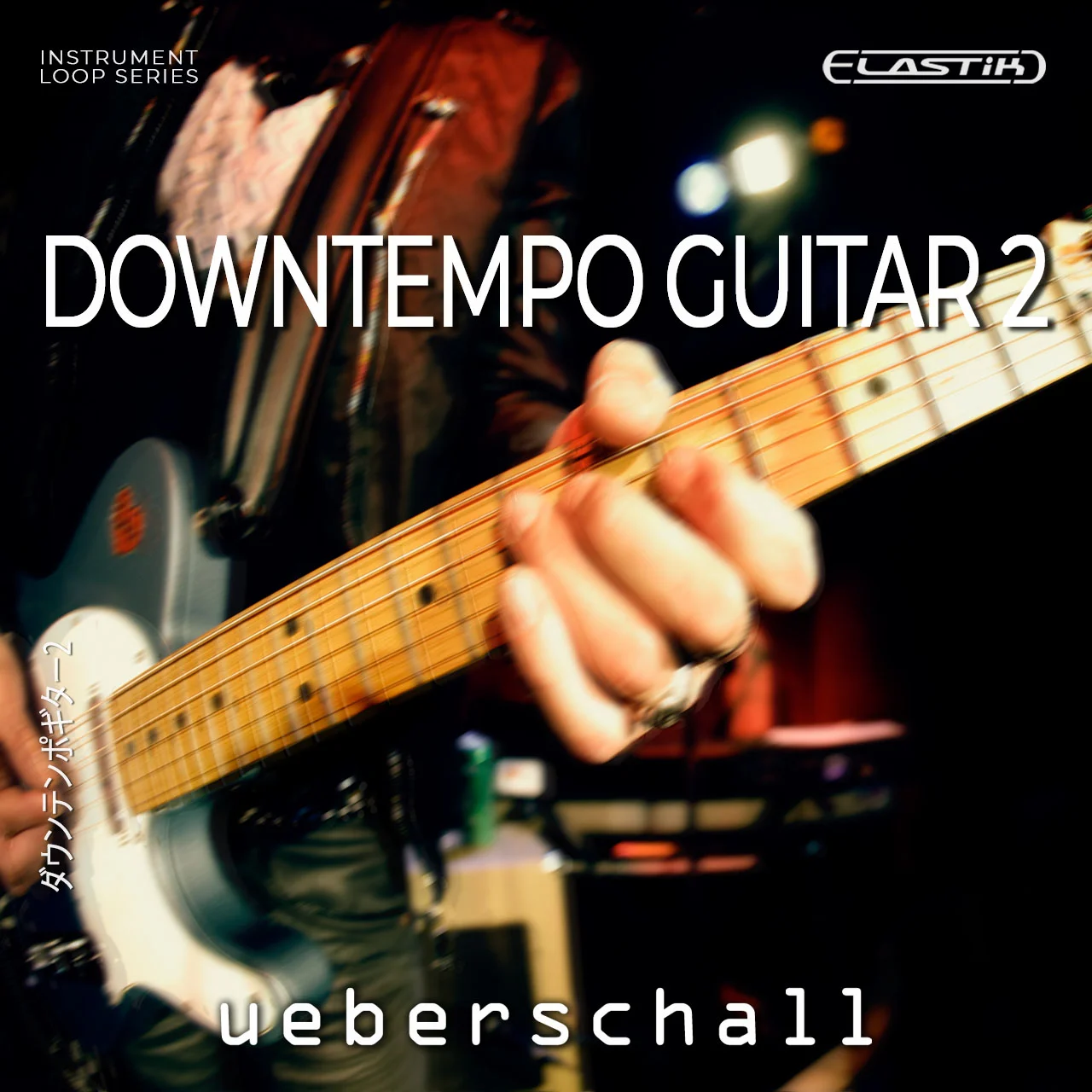 Downtempo Guitar 2 -ueberschall-1280x1280.webp