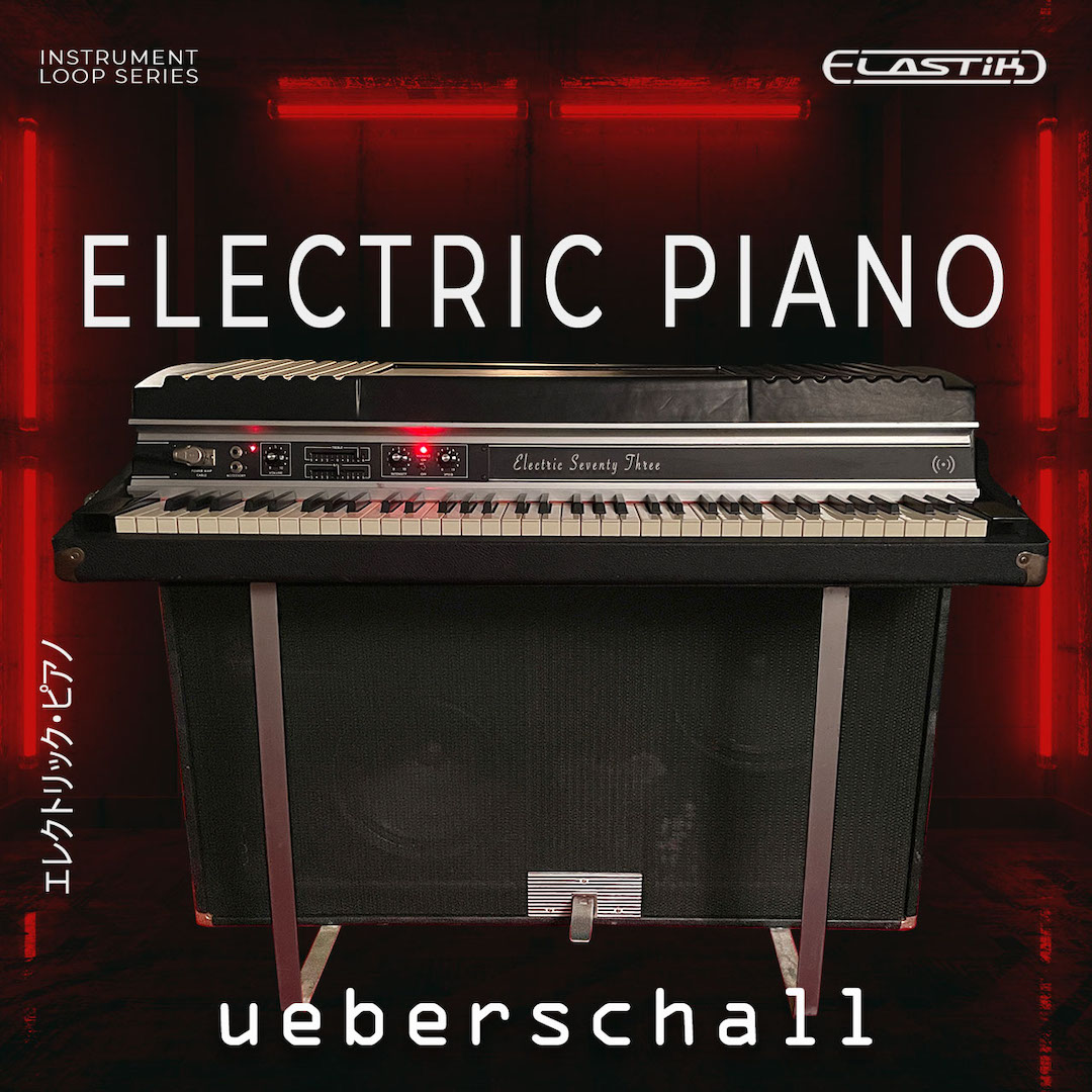 Electric Piano-ueberschall.jpg