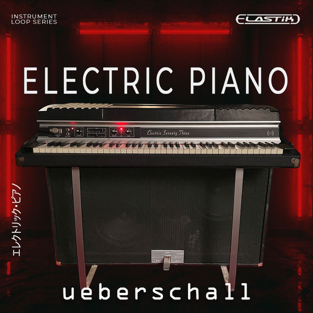 Electric Piano-ueberschall.jpg Electric Piano-ueberschall.jpg