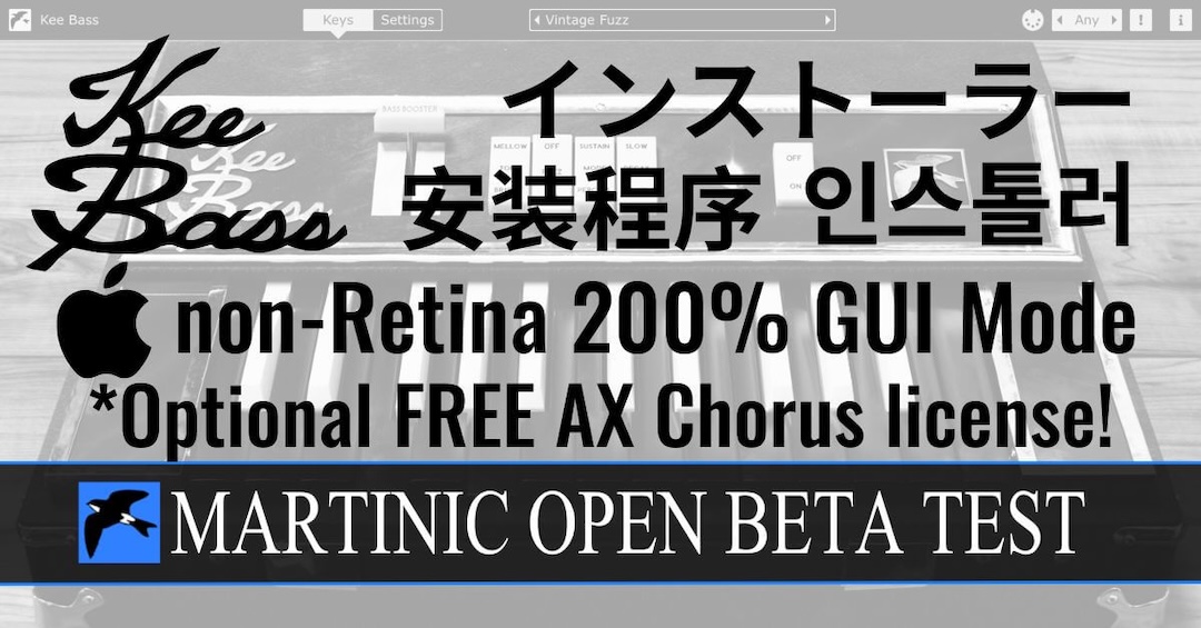 Martinic  Neue Beta-Version