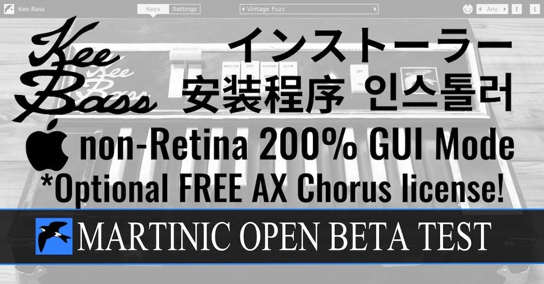 martinic-beta-2025.webp