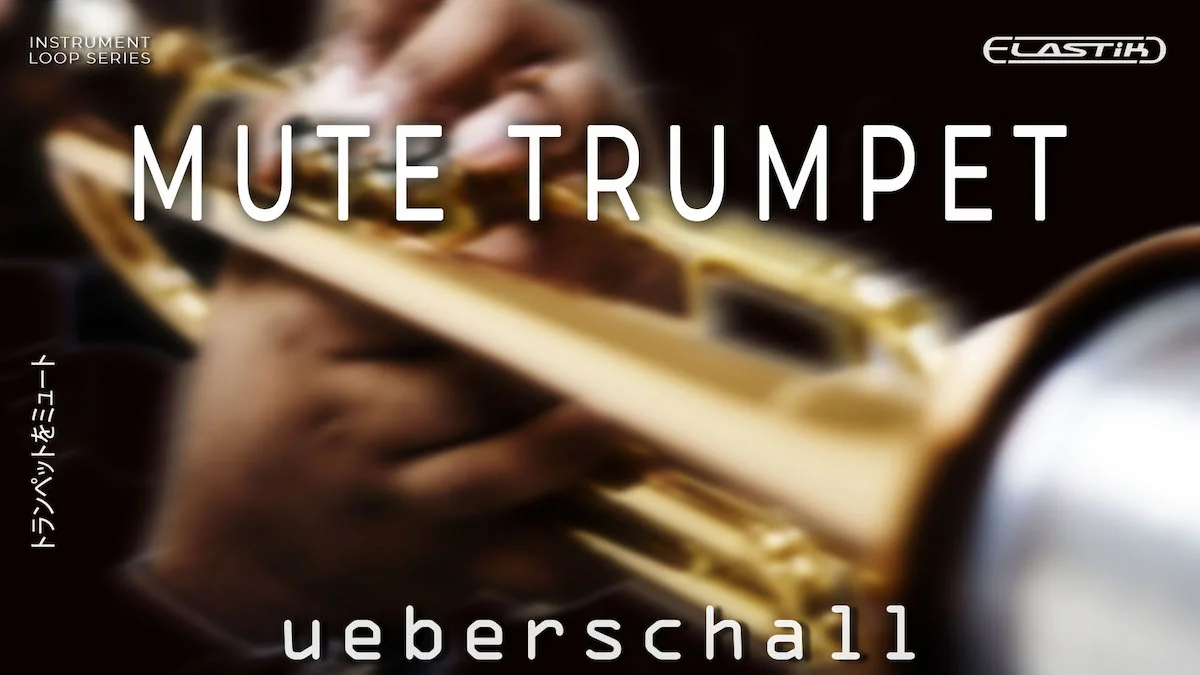 Mute Trumpet-ueberschall.webp