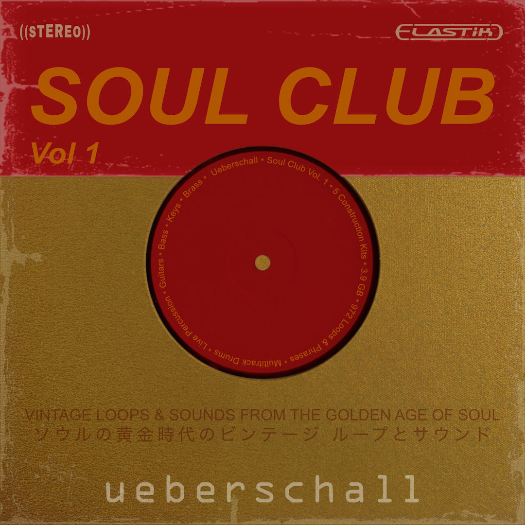Soul Club 1-ueberschall.jpg Soul Club 1-ueberschall.jpg