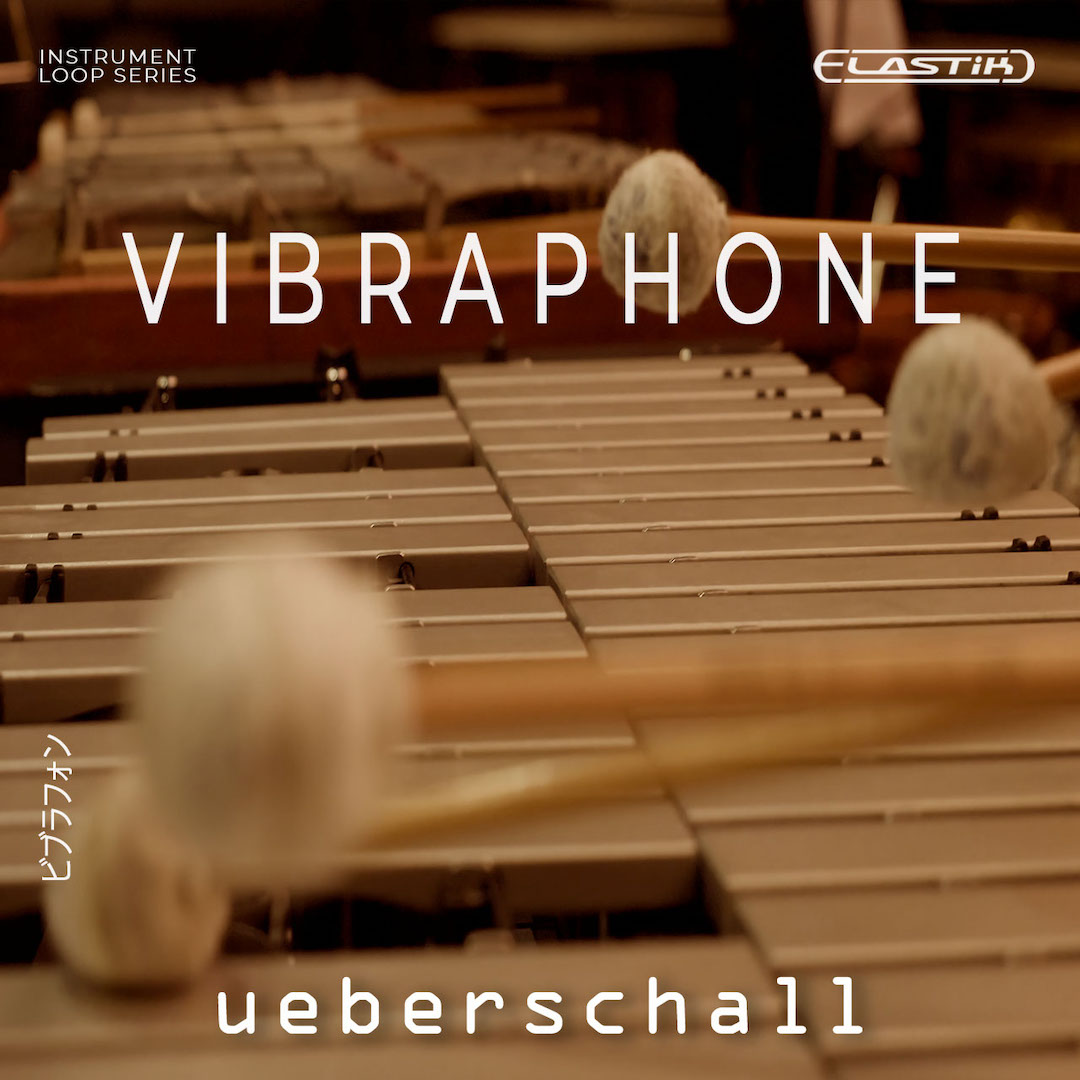 Vibraphone -ueberschall.jpg