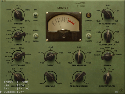 molot1.png