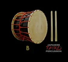 SONICA Instruments Japanese Taiko Percussion.webp