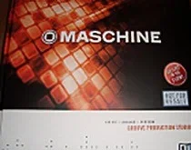 Native Instruments Maschine.webp