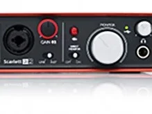 Focusrite zeigt Update der VRM-Box-Software.webp