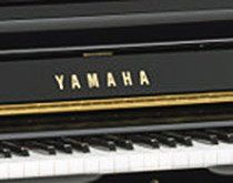 Yamaha TransAcoustic: Neue Piano-Generation erweckt digitale Klänge zum Leben.jpg