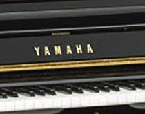 Yamaha TransAcoustic: Neue Piano-Generation erweckt digitale Klänge zum Leben.jpg