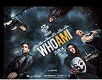 Filmsound Who Am I an der HFF München.jpg