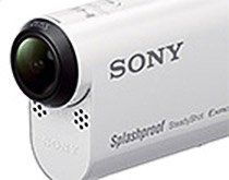 Neuigkeiten von Sony.jpg