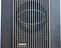 Erfahrungsbericht: Genelec 7350A Subwoofer mit 8320 Paar.webp
