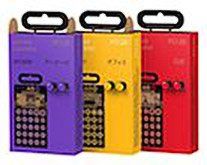 Teenage Engineering PO-20 Tripple Pack und PO-20 Super Set.jpg