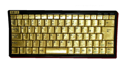 1-puregold_full.jpg