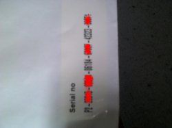 IMG325m.jpg