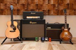GitarrenWorkshopKlein.jpg