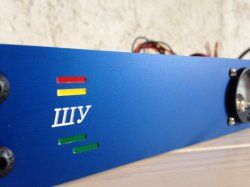 DIY-VU-K Meter.jpg
