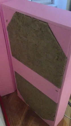 RÃ¼ckwand Breitbandabsorber s.webp