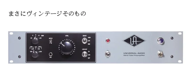 m610.webp