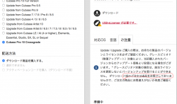 Screenshot at Nov. 14 09-04-44.png