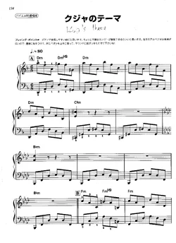 2-15-kuja1.webp