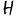 www.haarguitars.com