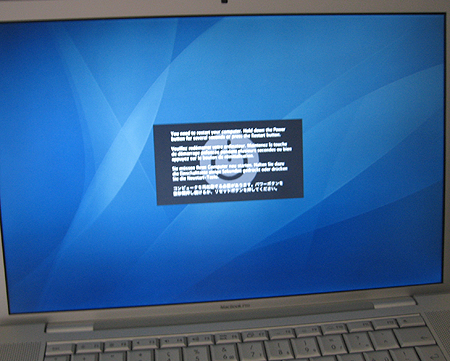 macosxleopard_016.png