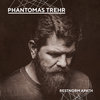 phantomastrehr.bandcamp.com