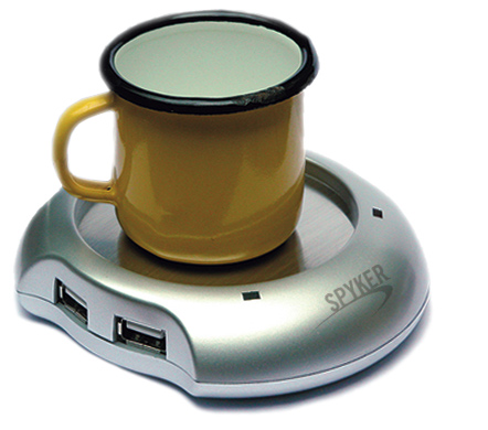 t4_cupwarmer.jpg