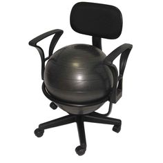 0c344f5f8344e9bde9c839fd0ef03977--ball-chair-how-to-lose-weight.jpg