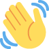 Winkende Hand :wave: 👋