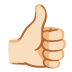 Daumen hoch: heller Hautton :thumbsup_tone1: 👍🏻