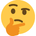 Nachdenkendes Gesicht :thinking: 🤔