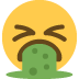 Kotzendes Gesicht :face_vomiting: 🤮