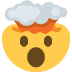 Explodierender Kopf :exploding_head: 🤯