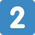 2 :two: 2️⃣